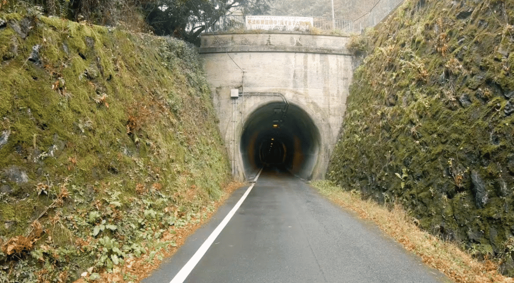 Kiyotaki Tunnel 5 อุโมงค์ผีสิง